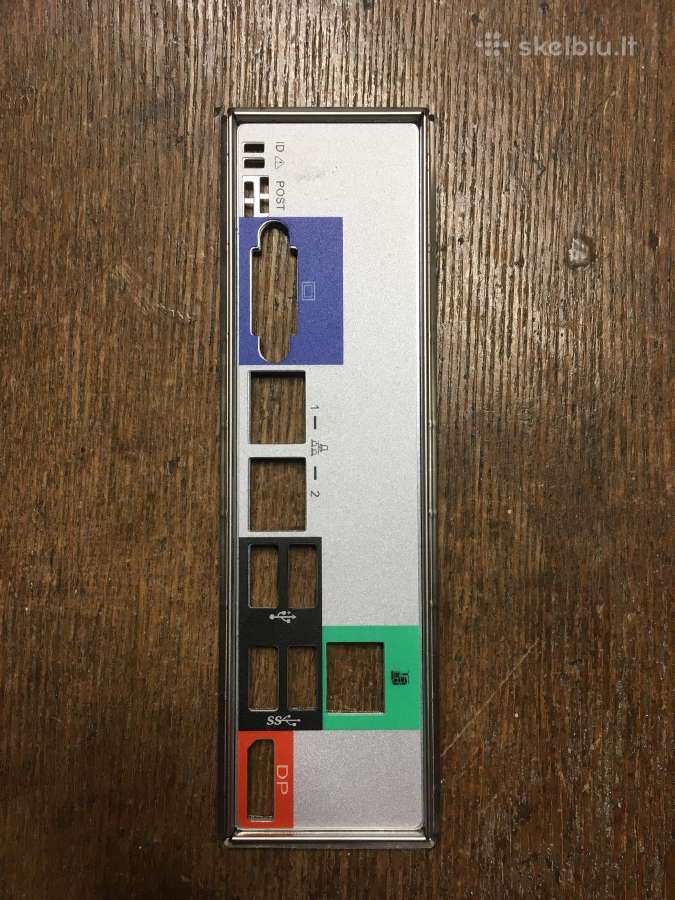 Intel serverio MB / Nuotolinio valdymo modulis - nuotraukos Nr. 5
