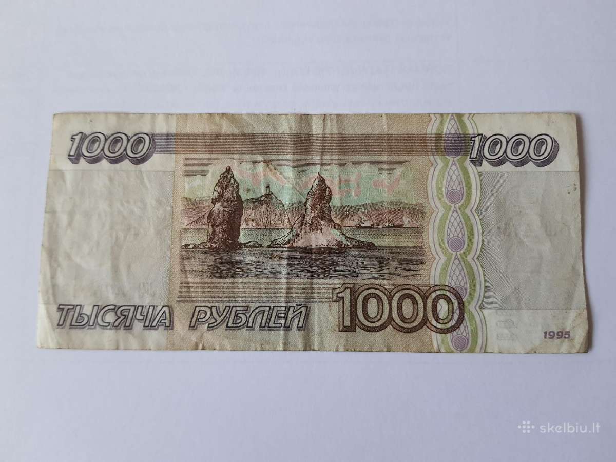 Banknotai - nuotraukos Nr. 2