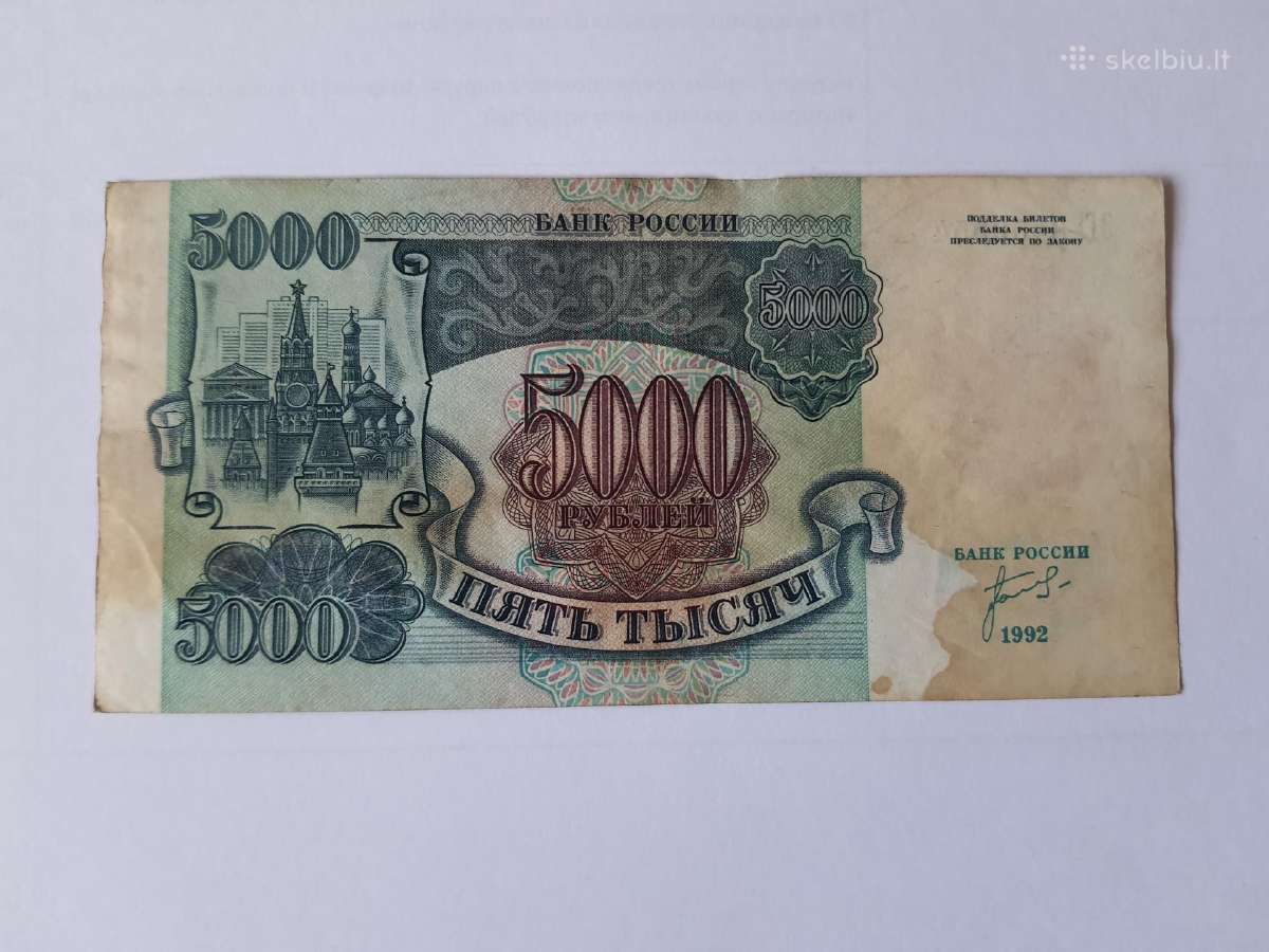 Banknotai