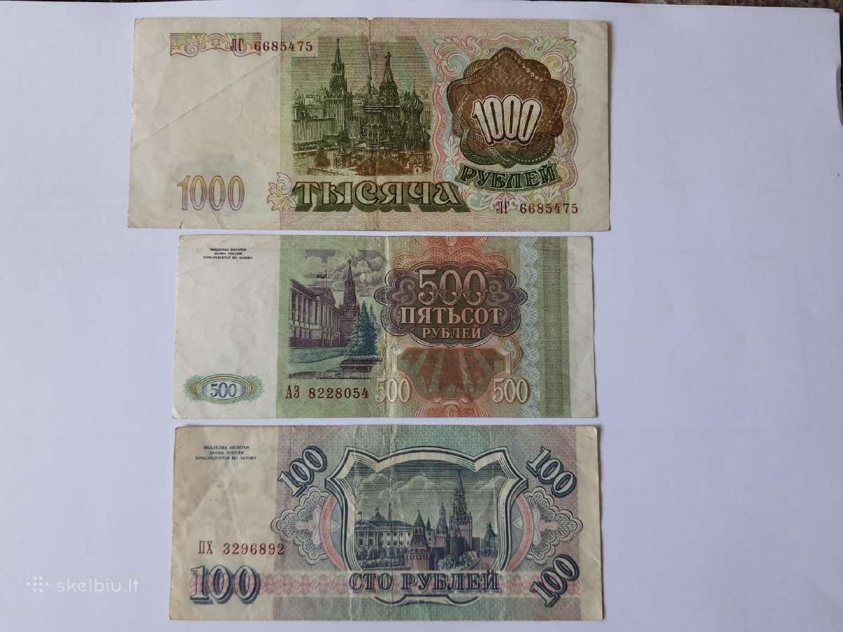 Banknotai - nuotraukos Nr. 2