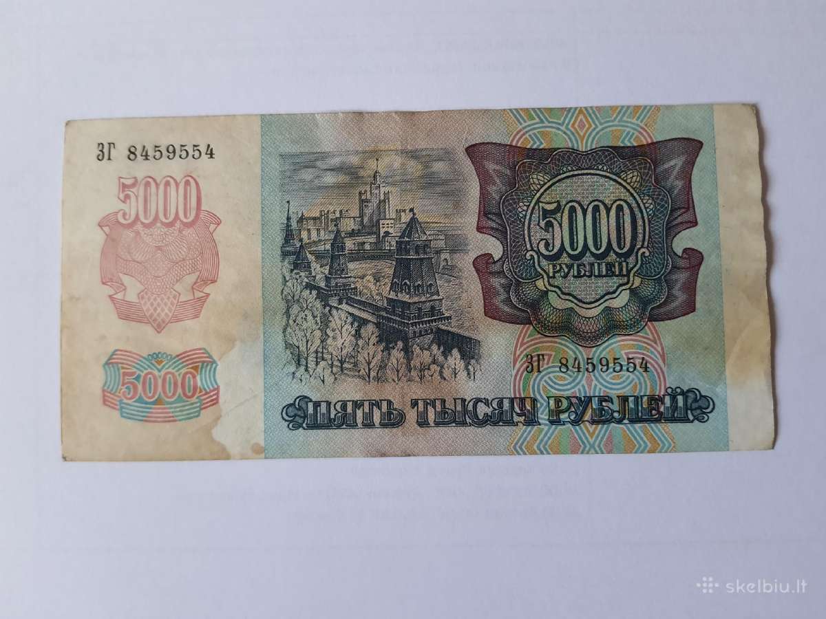 Banknotai - nuotraukos Nr. 2