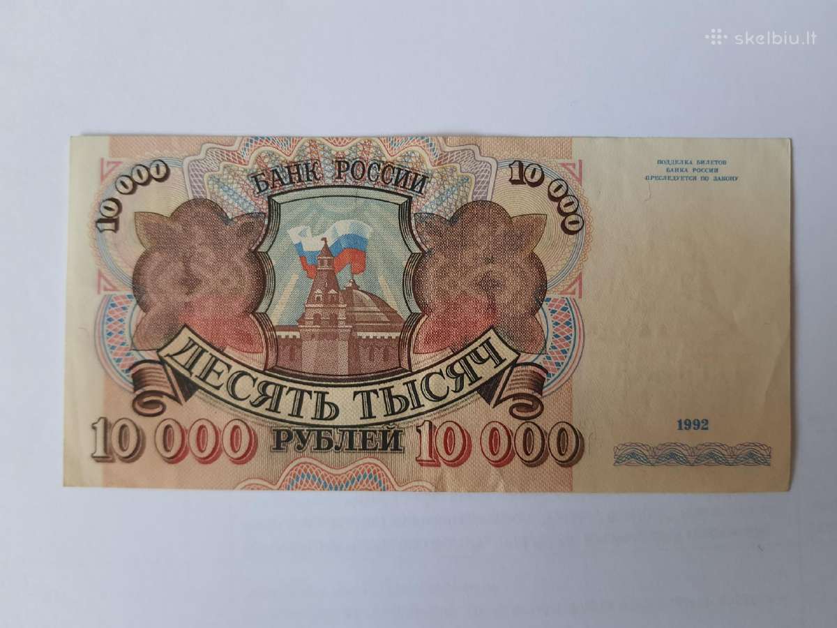 Banknotai - nuotraukos Nr. 2