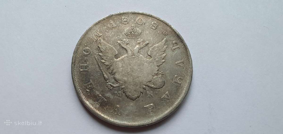 1808 rublis , retas - nuotraukos Nr. 2