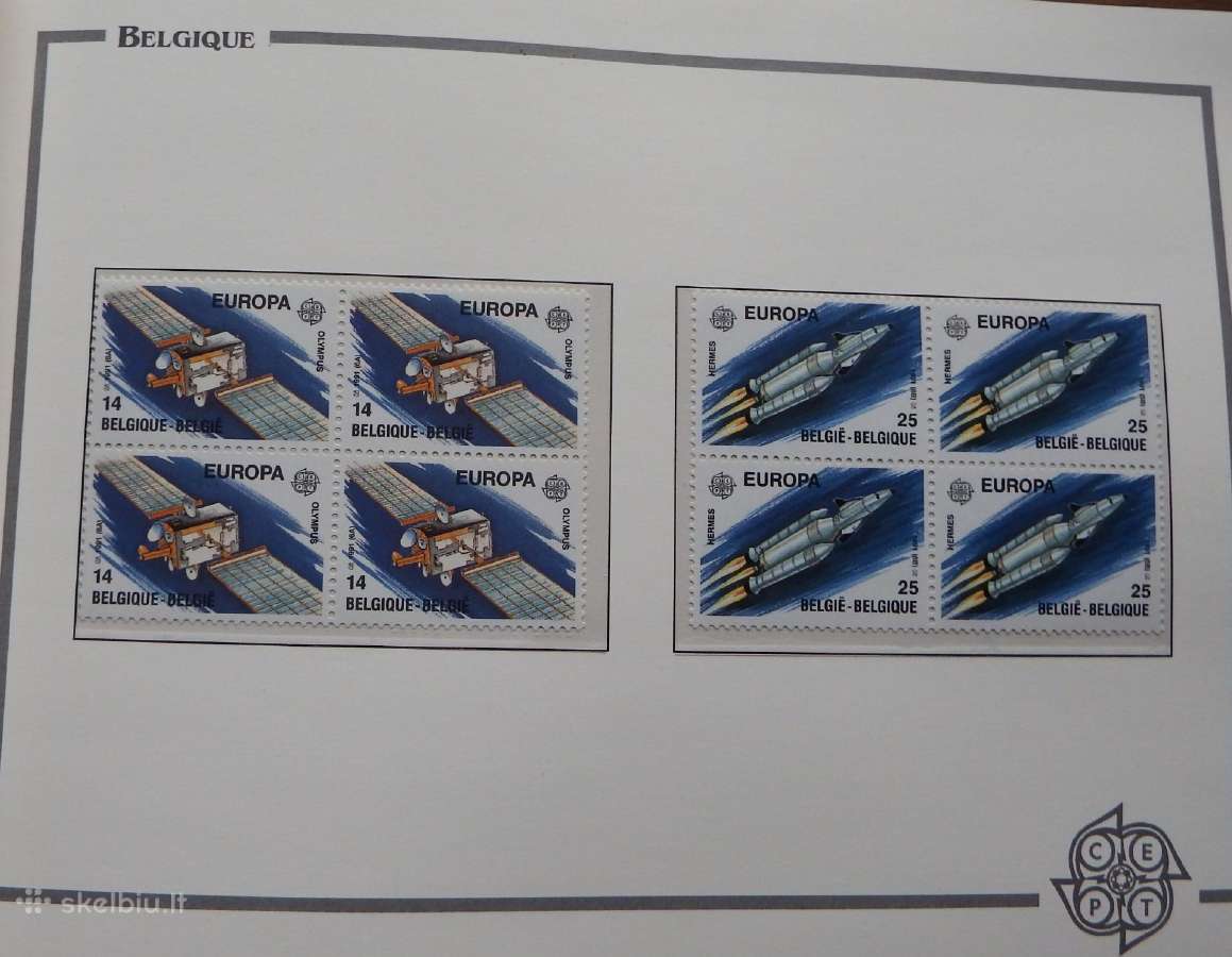 Europa Cept 1991m. p. ženklai kosmosas kvartblokai - nuotraukos Nr. 6