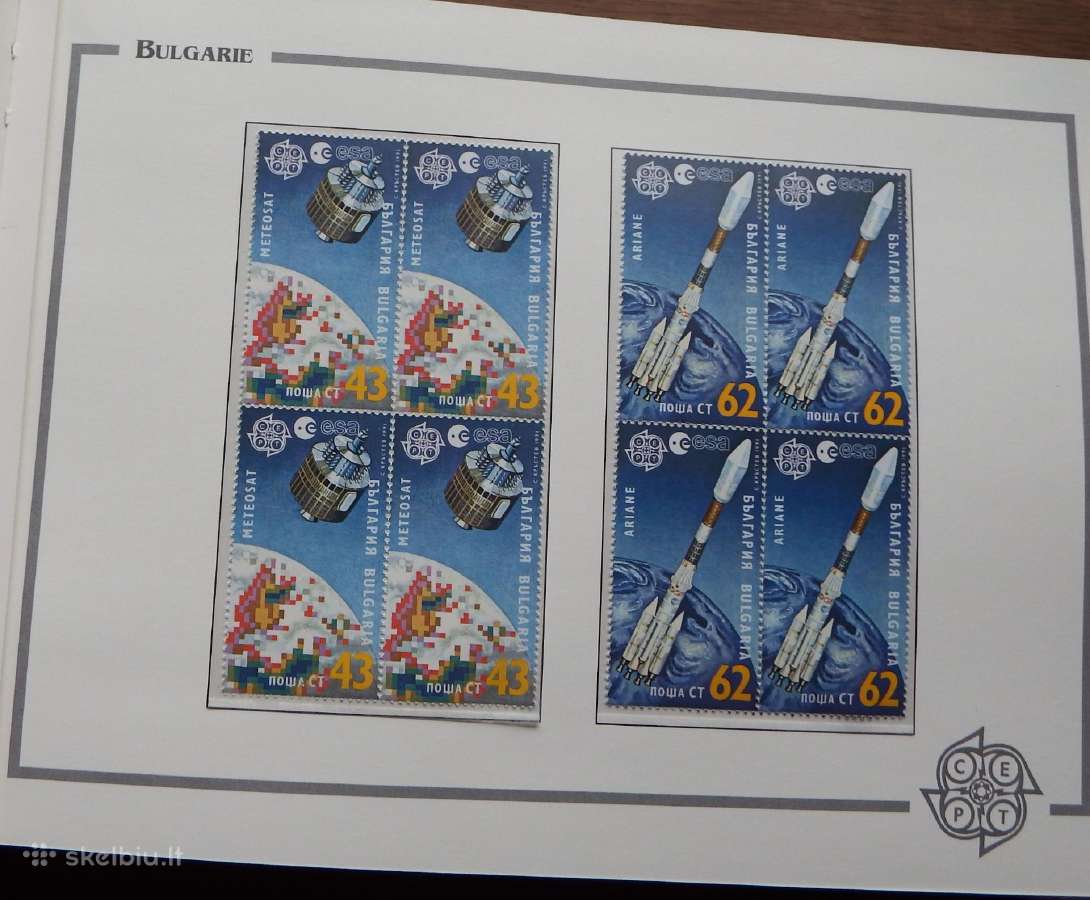 Europa Cept 1991m. p. ženklai kosmosas kvartblokai - nuotraukos Nr. 7