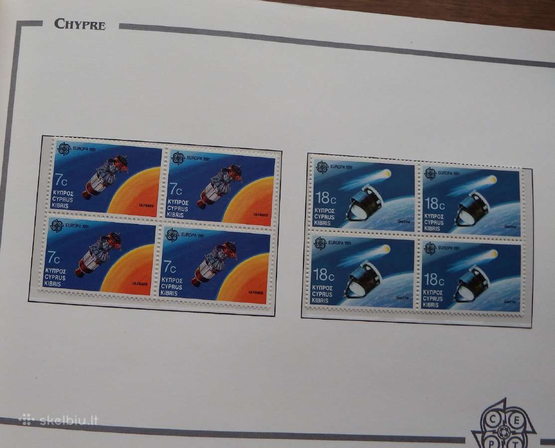 Europa Cept 1991m. p. ženklai kosmosas kvartblokai - nuotraukos Nr. 8