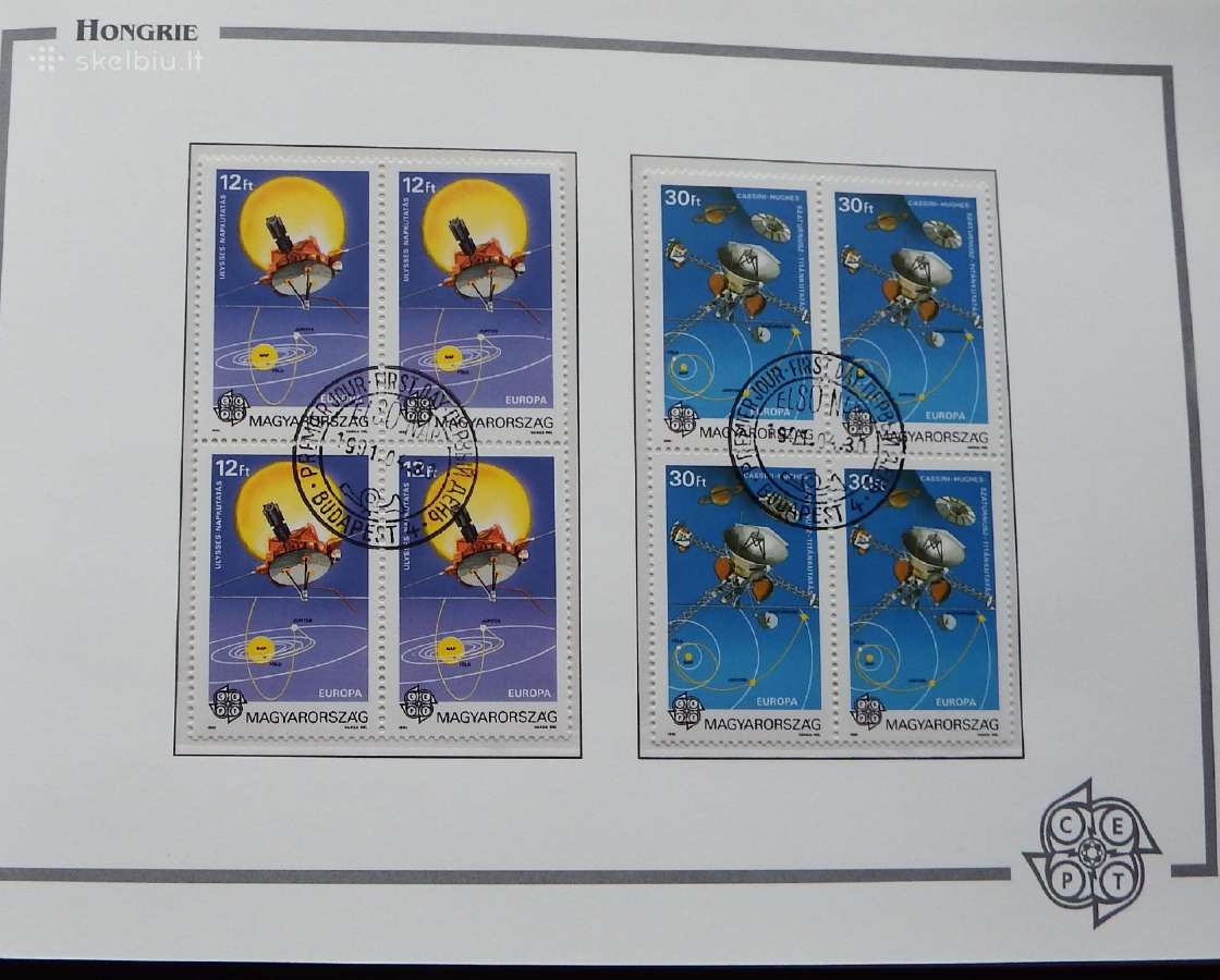 Europa Cept 1991m. p. ženklai kosmosas kvartblokai - nuotraukos Nr. 11