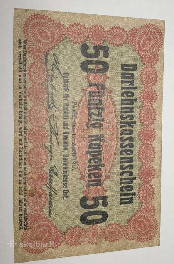 50 Ost Kopeken 1916 metų - nuotraukos Nr. 3
