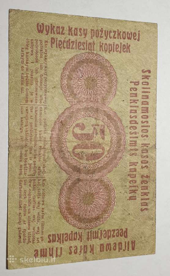 50 Ost Kopeken 1916 metų - nuotraukos Nr. 4