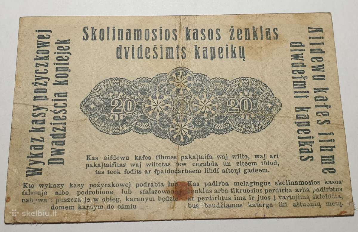 20 Ost Kopeken 1916 metų - nuotraukos Nr. 2