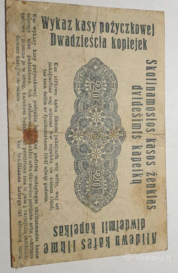 20 Ost Kopeken 1916 metų - nuotraukos Nr. 4