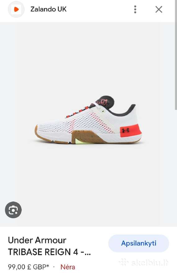 Nauji Under Armour vyriški kedai. 45,5. - nuotraukos Nr. 4