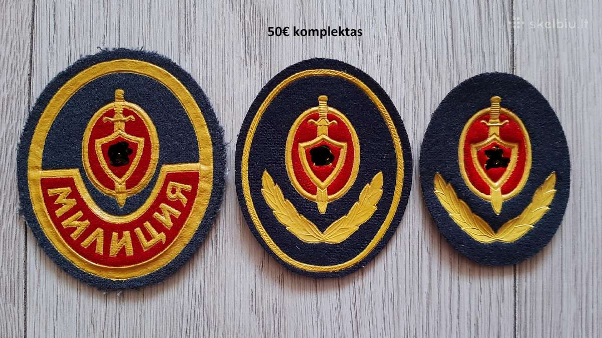 TSRS milicijos,omon antsiuvu komplektas