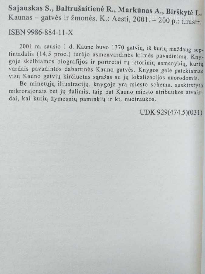 Kaunas. Gatvės ir žmonės - nuotraukos Nr. 2