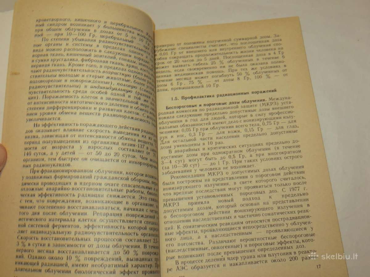 Knyga Pagalba paveikus radiacijai, nuodams. 1992 - nuotraukos Nr. 11
