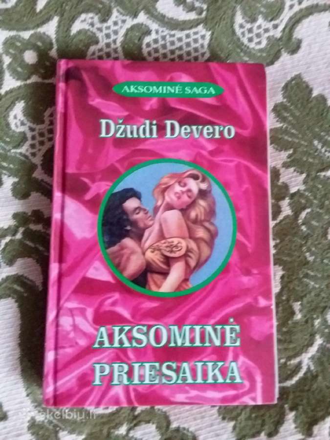 Džudi Devero Aksominė priesaika 1995 m.