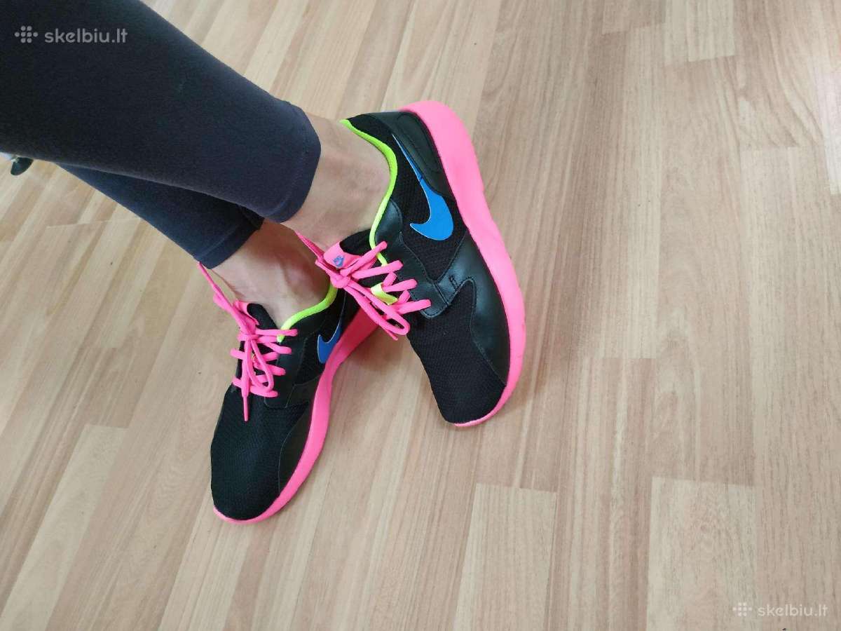 Nike Superiniai kedai
