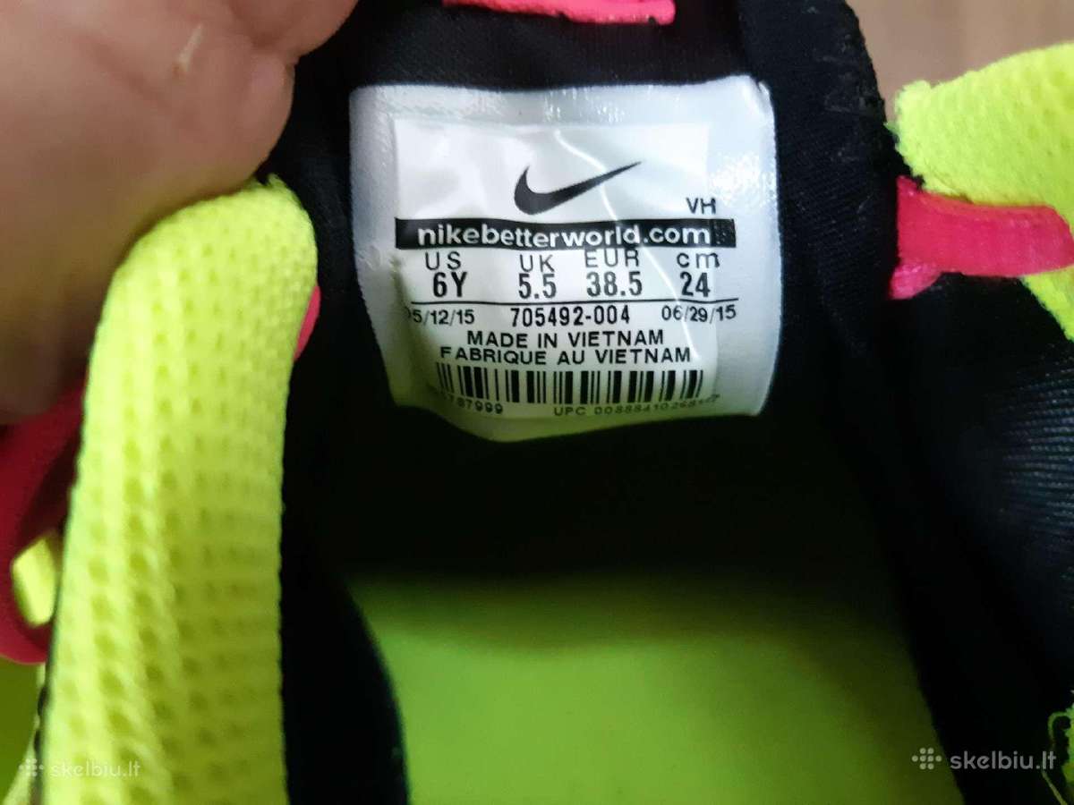 Nike Superiniai kedai - nuotraukos Nr. 3