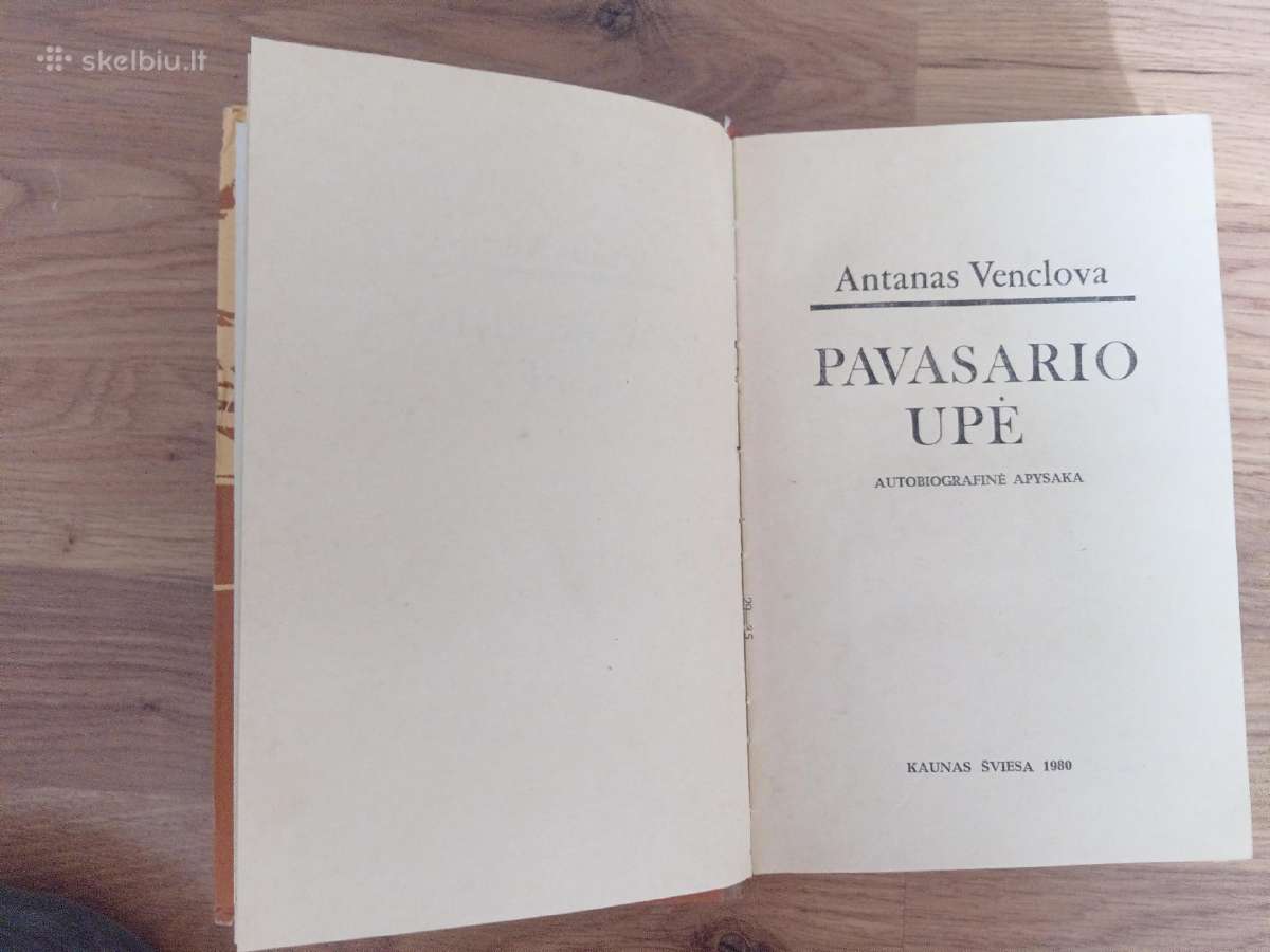 Antanas Venclova "Pavasario upė" - nuotraukos Nr. 2
