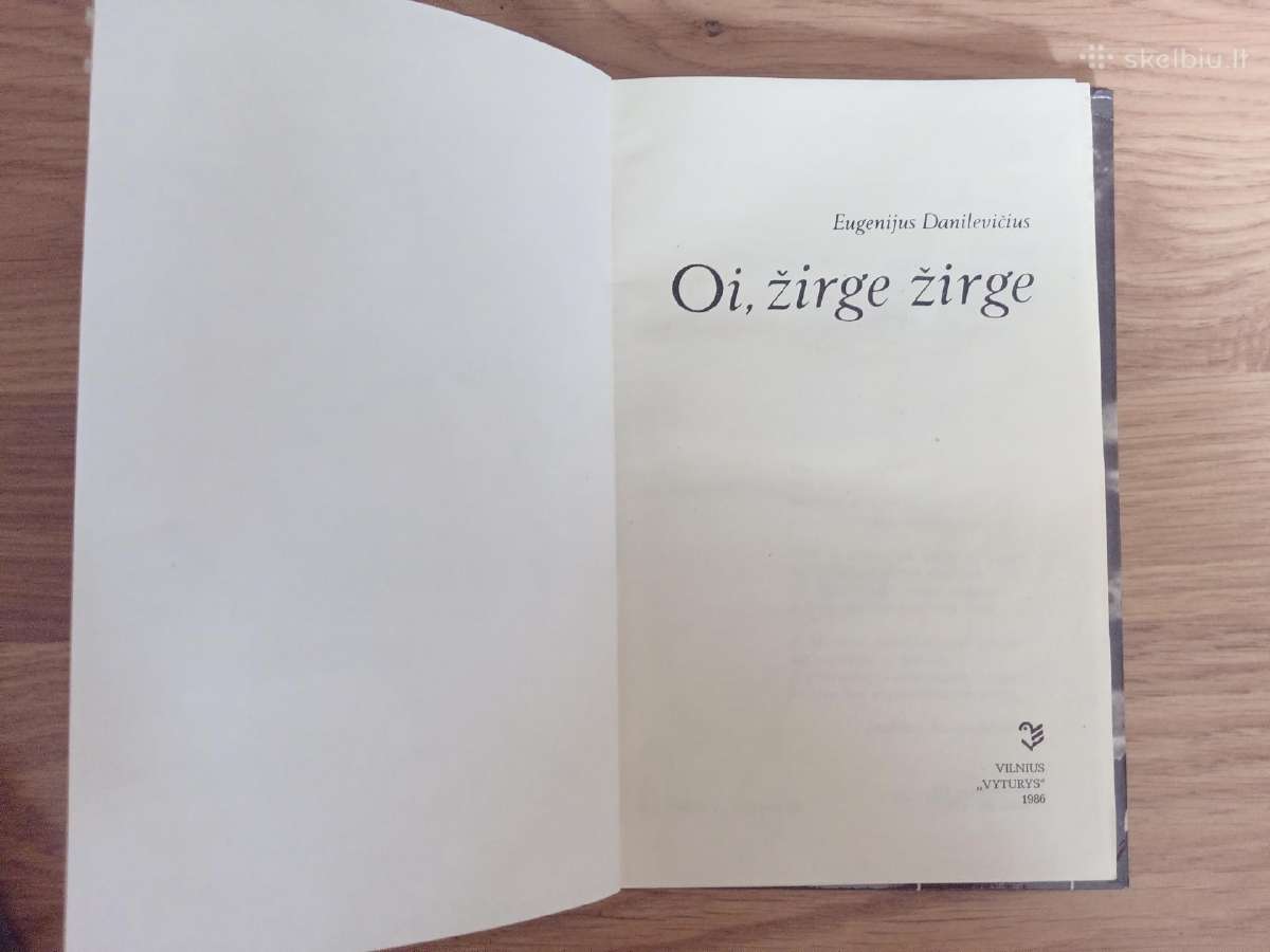 Eugenijus Danilevičius "Oi, žirge žirge" - nuotraukos Nr. 2