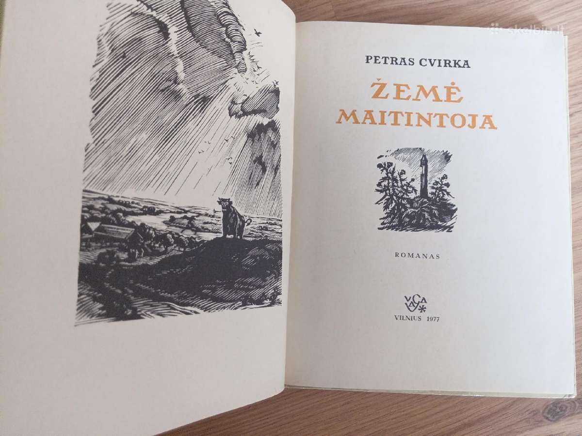 P. Cvirka Žemė maitintoja - nuotraukos Nr. 2