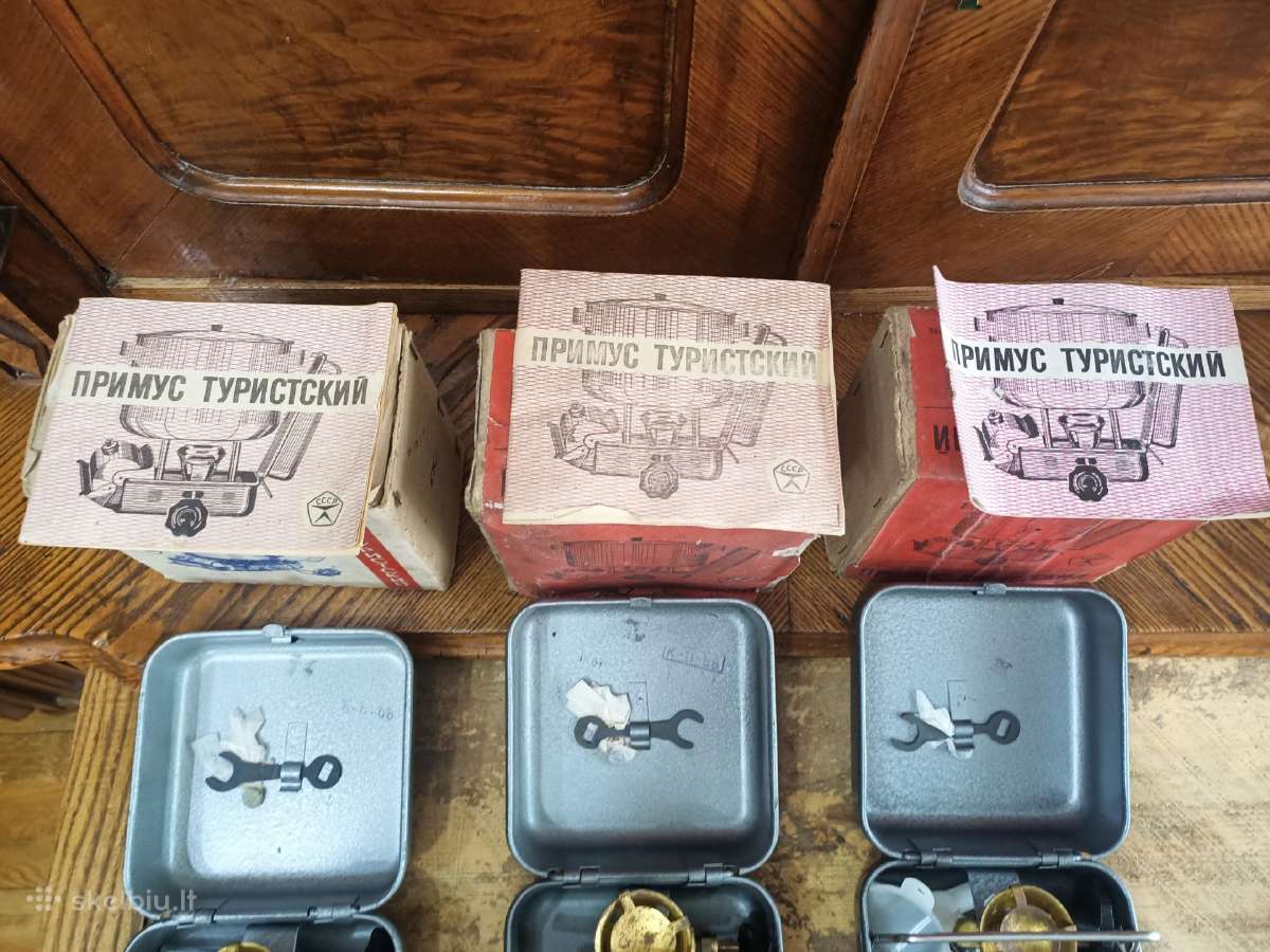 Benzininė turistinė viryklė primusas Pt-1. - nuotraukos Nr. 3