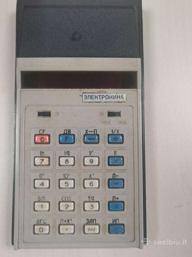 Kalkuliatorius b3-37