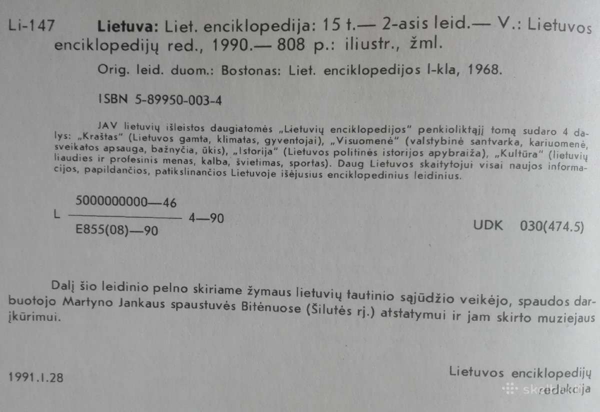Lietuva Lietuvių enciklopedija - nuotraukos Nr. 3