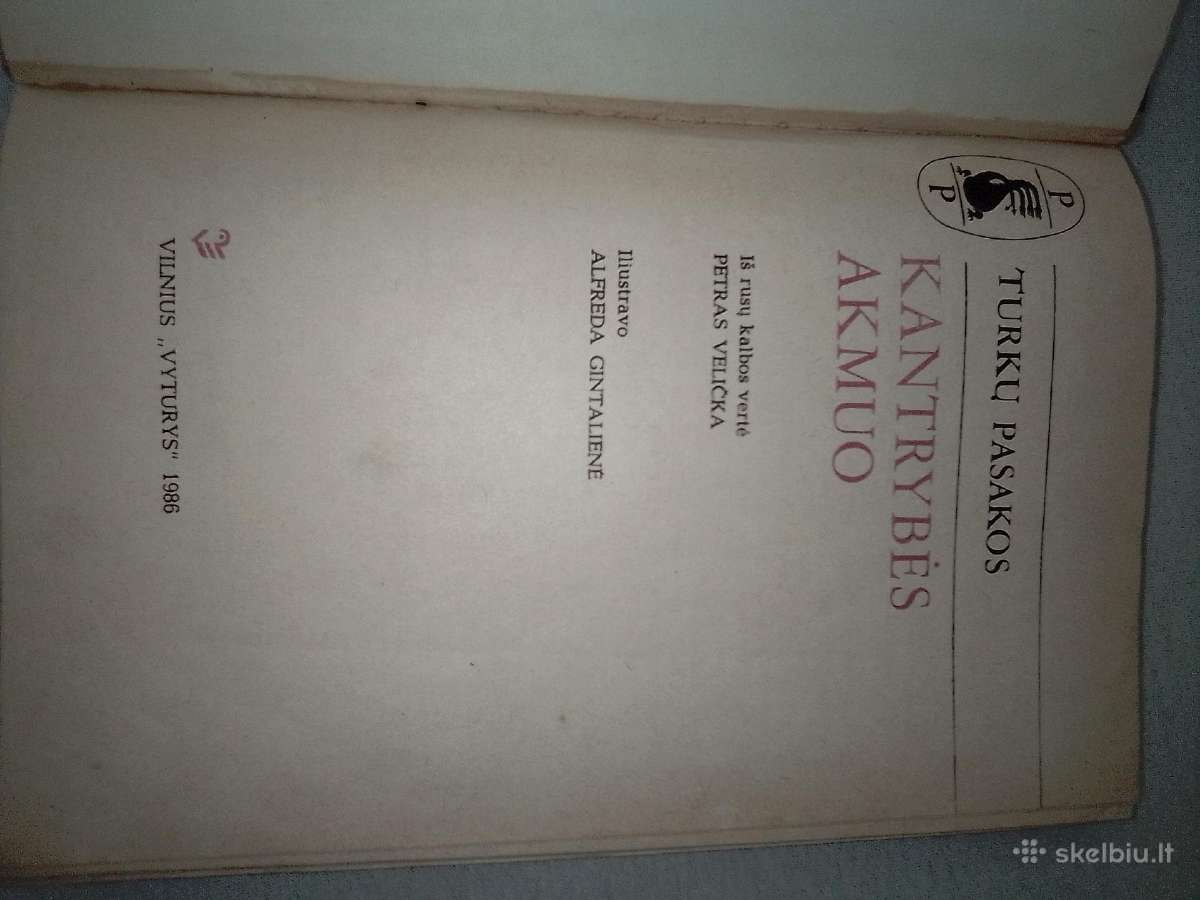 Turkų pasakos Kantrybės akmuo - nuotraukos Nr. 2