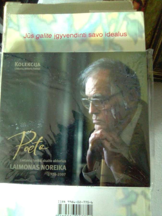 Lietuvių poetų lyriką skaito L. Noreika