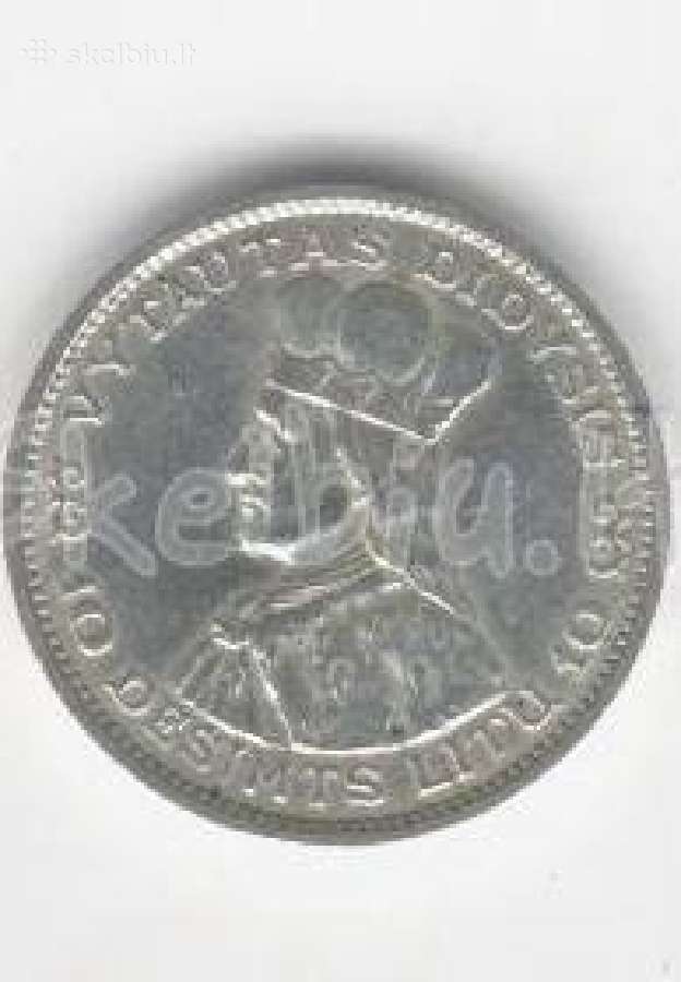 Perku lietuviškas,rusiškas senovines monetas - nuotraukos Nr. 6
