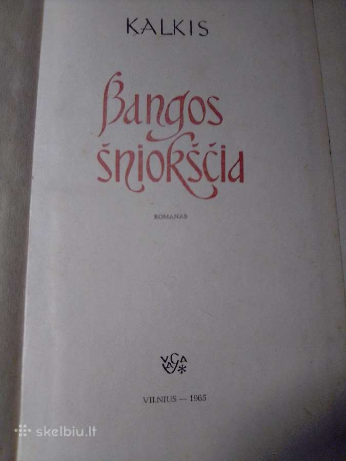 Kalkis Bangos šniokščia - nuotraukos Nr. 2