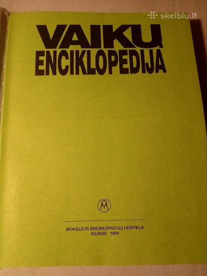 Vaikų enciklopedija - nuotraukos Nr. 2