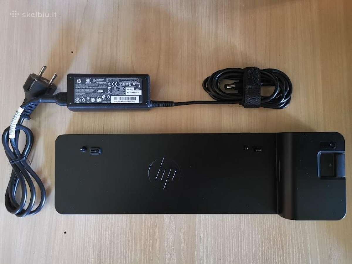 Hp Ultraslim Docking Station G2 + mait. blokas