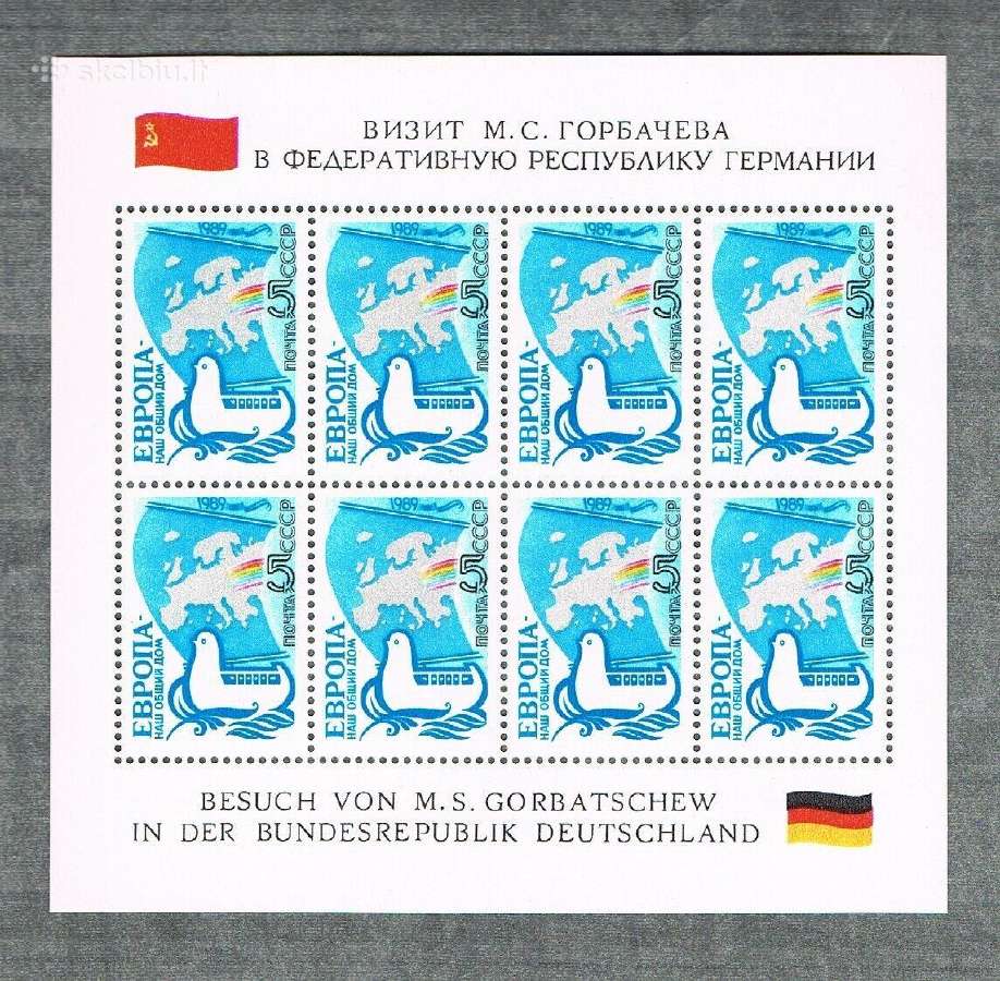 Ssr 1989 m. Vokietija, mazasis lapelis