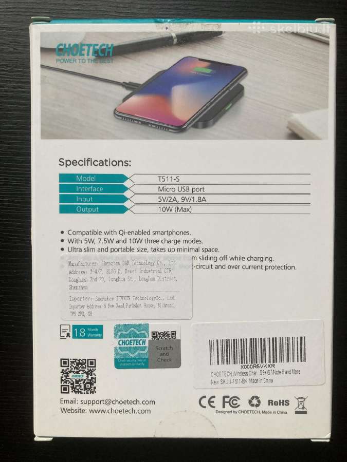 Bevielio krovimo platforma (wireless charger) - nuotraukos Nr. 2