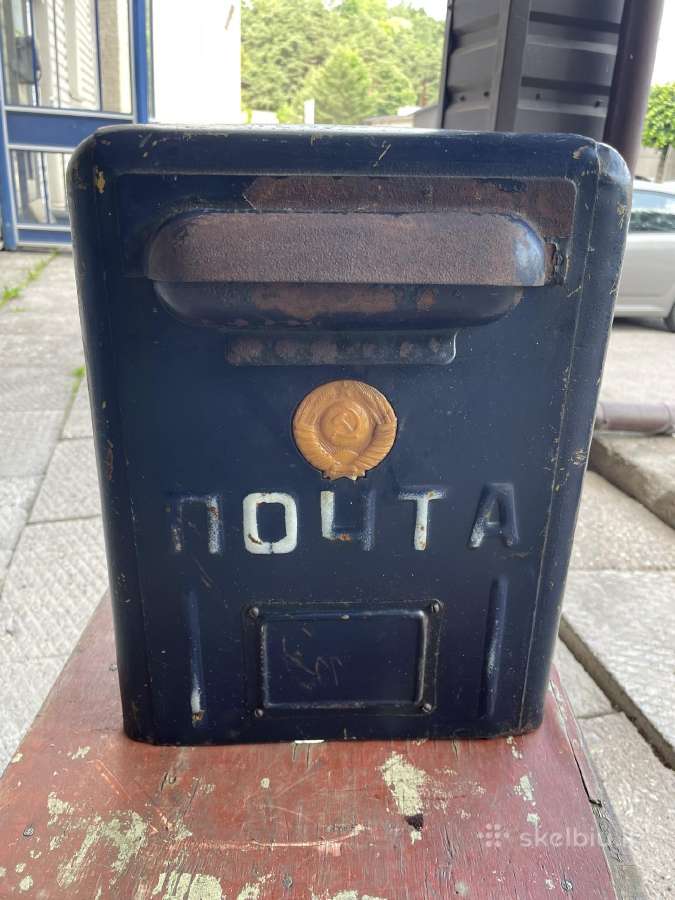 Sovietu laiku autentiska pašto dežė