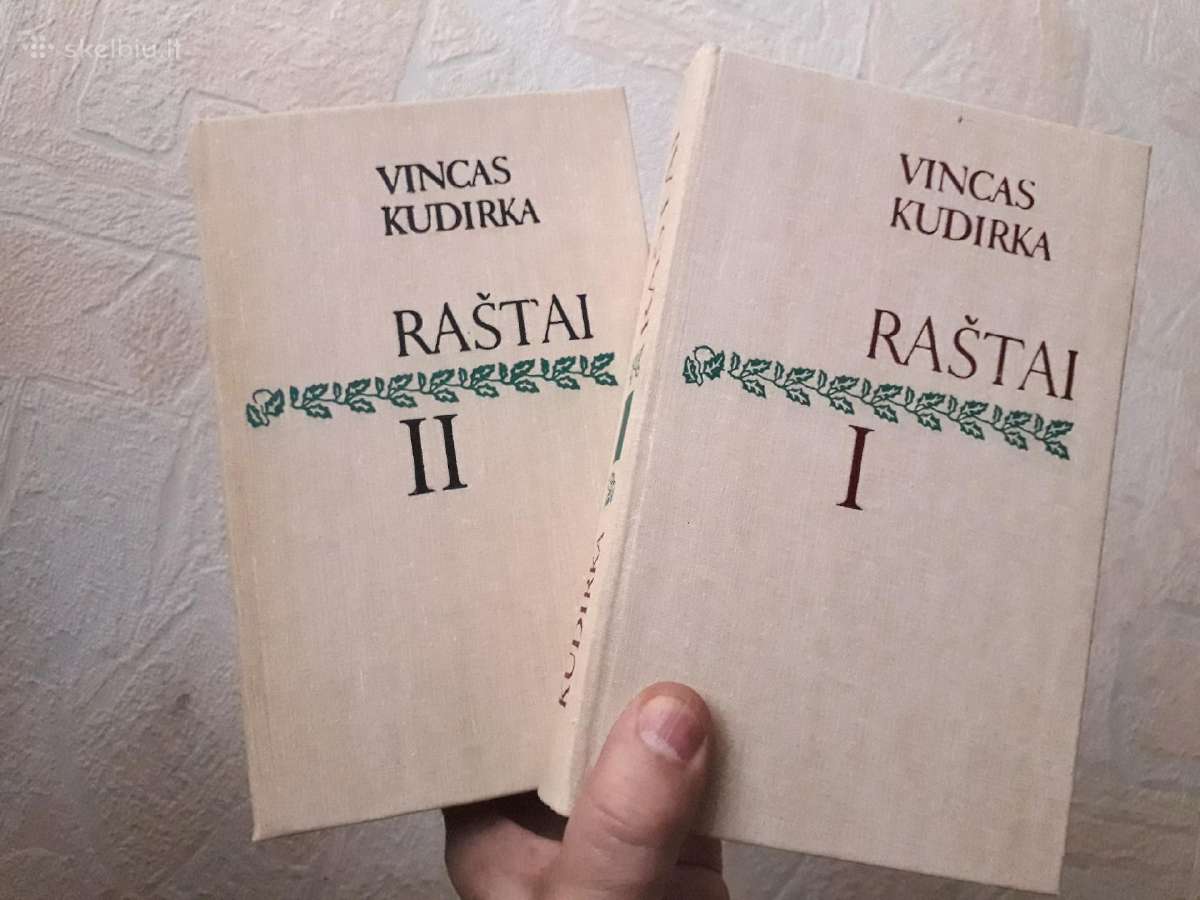 Vincas Kudirka "Raštai" 2 tomai 1989, 1990 metai