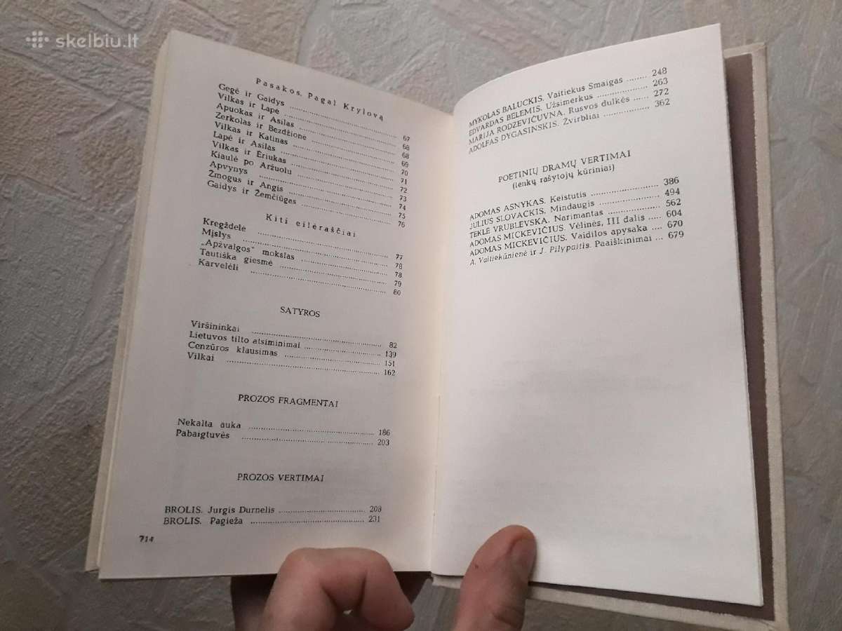 Vincas Kudirka "Raštai" 2 tomai 1989, 1990 metai - nuotraukos Nr. 5