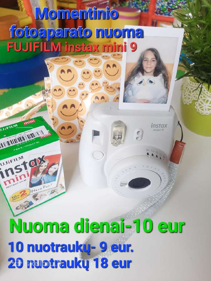 Pripučiamų batutų nuoma Utenoje! - nuotraukos Nr. 12