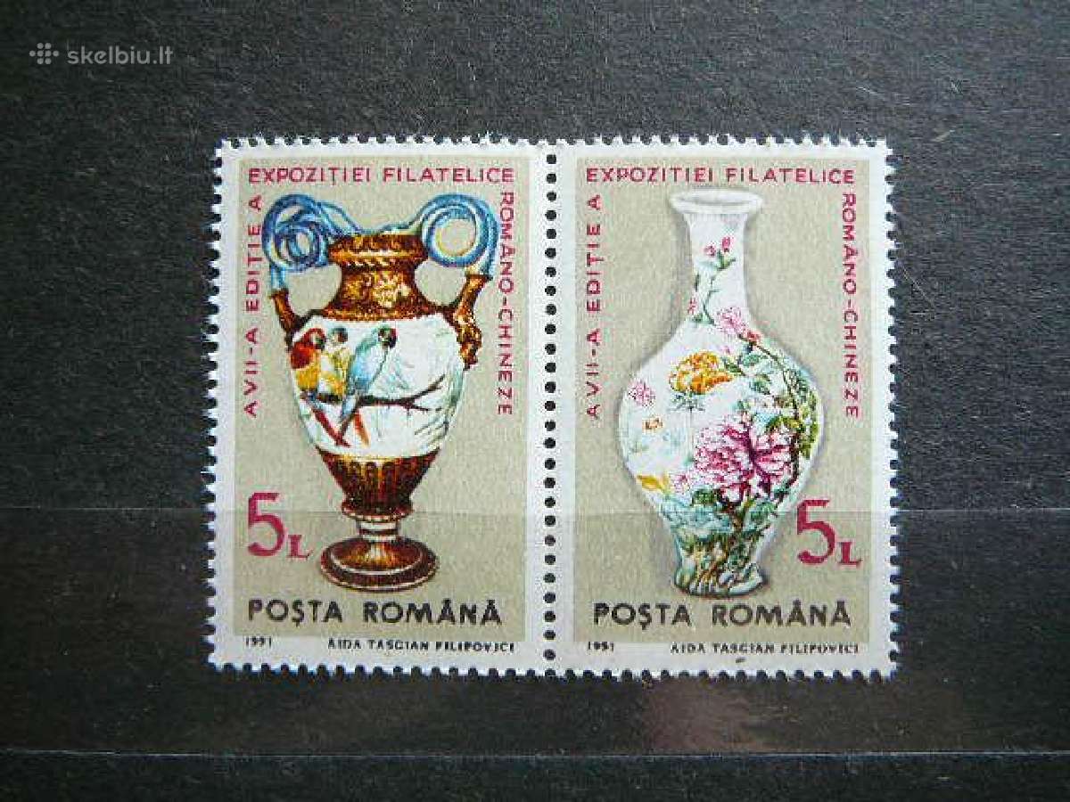 Porcelianas Vazos Rumunija 1991 Mnh rm4672