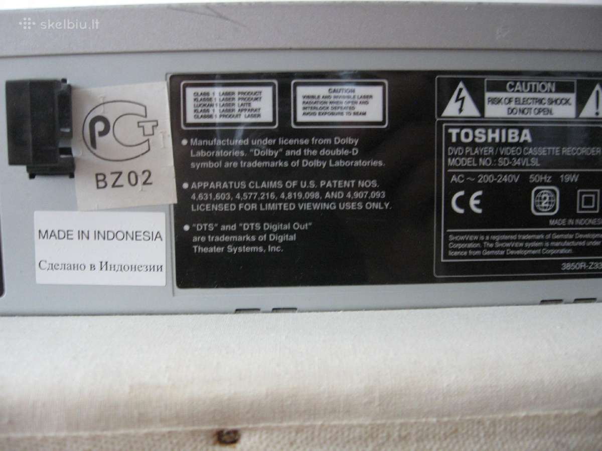 Toshiba Dvd grotuvas+videomagnetofonas - nuotraukos Nr. 6