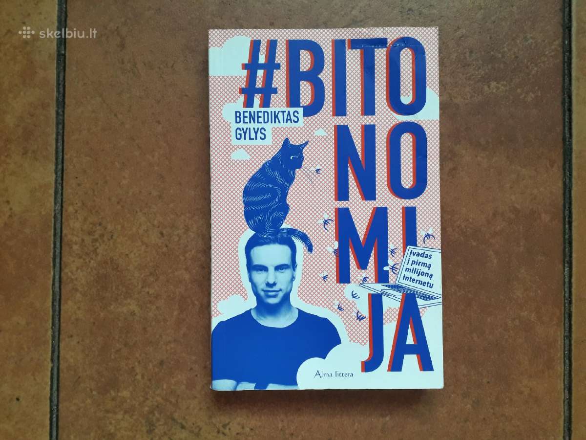 Benediktas Gylys "#Bitonomija" 2017 metai.