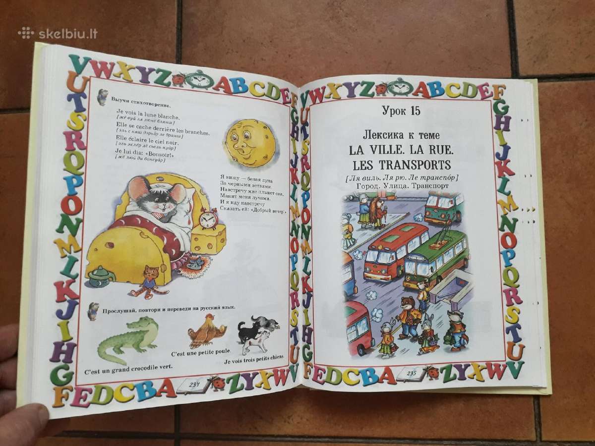 Французкий язык для вашего малыша 2003 m. - nuotraukos Nr. 10