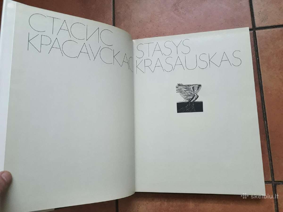 Stasio Krasausko darbų albumas 1988 metai - nuotraukos Nr. 3