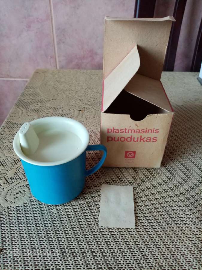 Ltsr Plastmasinis Puodukas Gerti . Labai Gero Stov - nuotraukos Nr. 6