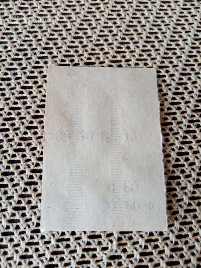 Ltsr Plastmasinis Puodukas Gerti . Labai Gero Stov - nuotraukos Nr. 7