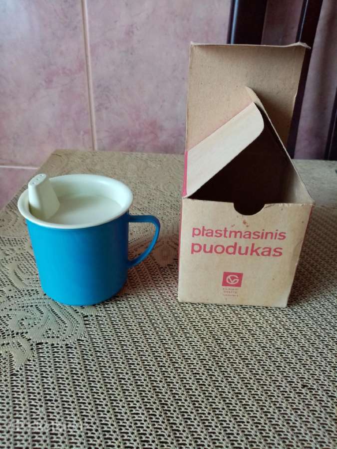 Ltsr Plastmasinis Puodukas Gerti . Labai Gero Stov - nuotraukos Nr. 8