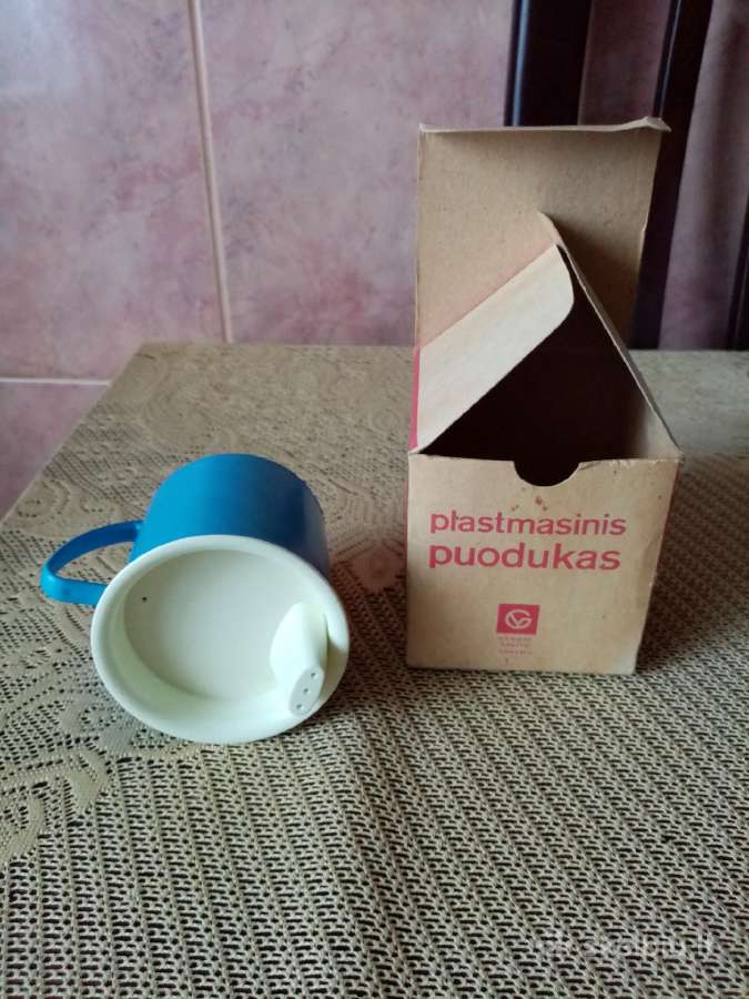 Ltsr Plastmasinis Puodukas Gerti . Labai Gero Stov - nuotraukos Nr. 11