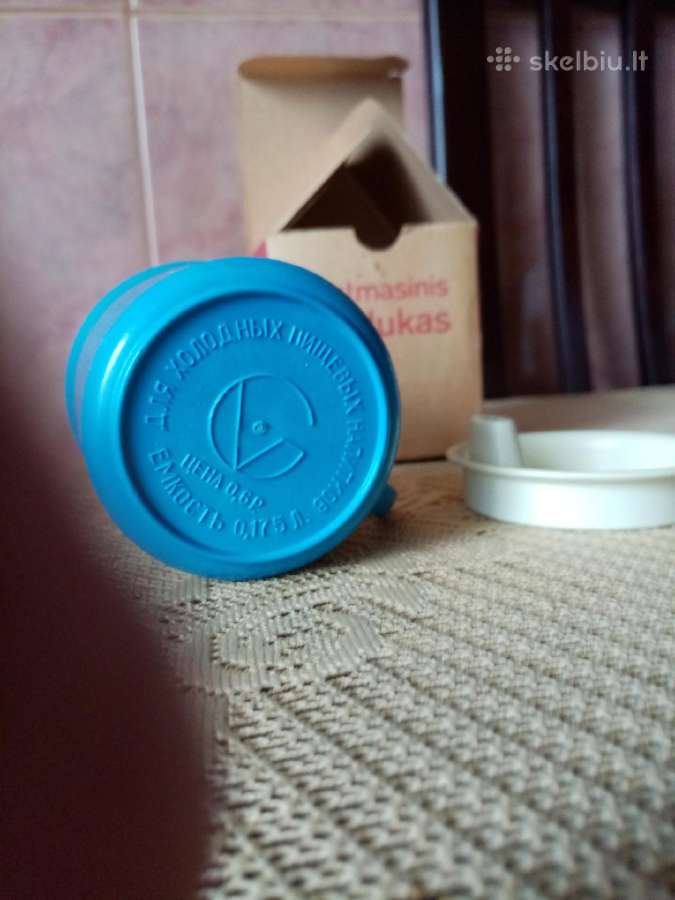 Ltsr Plastmasinis Puodukas Gerti . Labai Gero Stov - nuotraukos Nr. 14